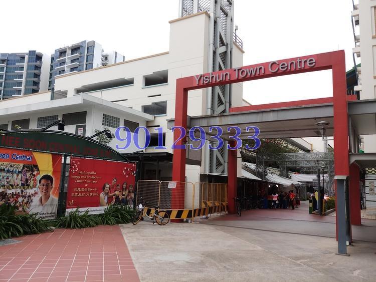 Yishun Central 1 (D27), HDB Shop House #163922322